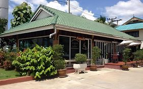 โรงแรมเกียรตินคร